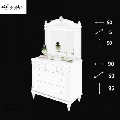 میز آرایش نوزاد ونیز
