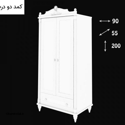 کمد نوزاد ونیز