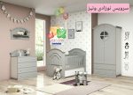 سرویس خواب نوزاد مدل ونیز
